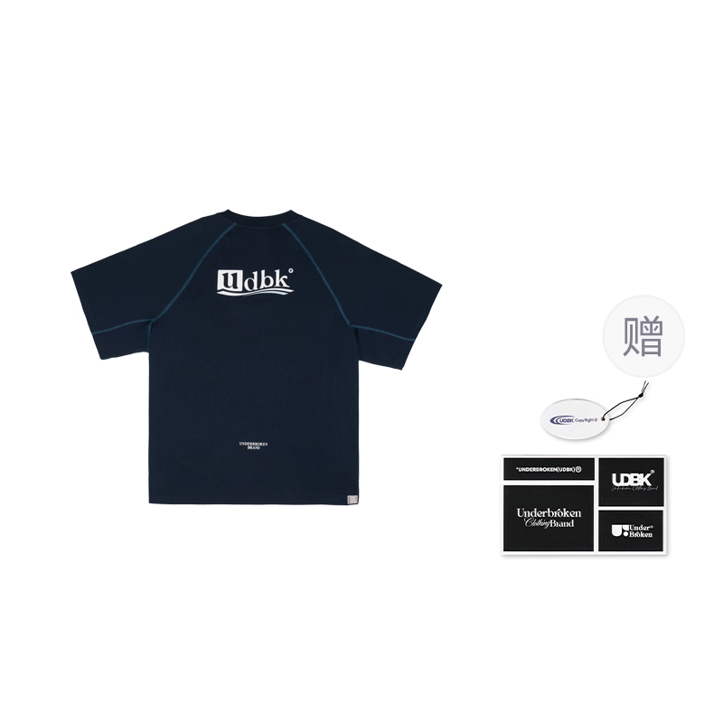 UDBK T