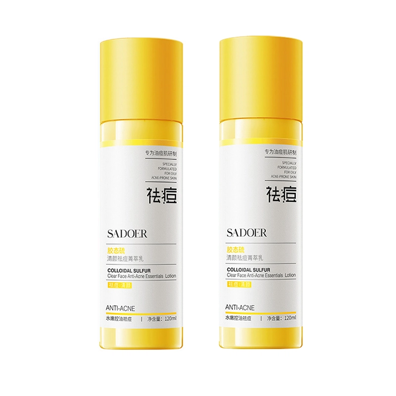 120ml
