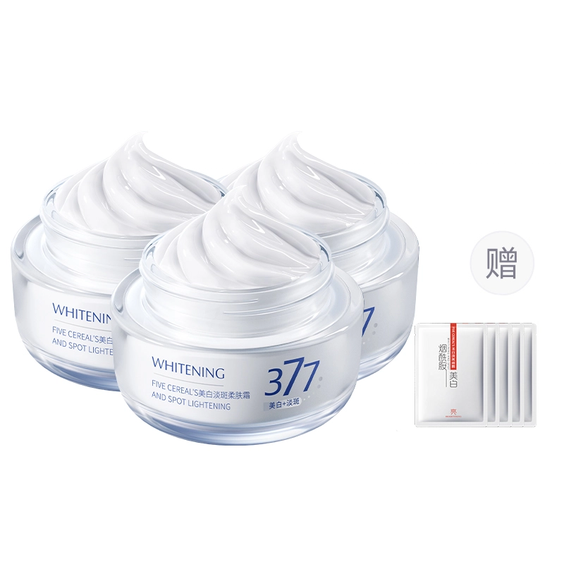 50g