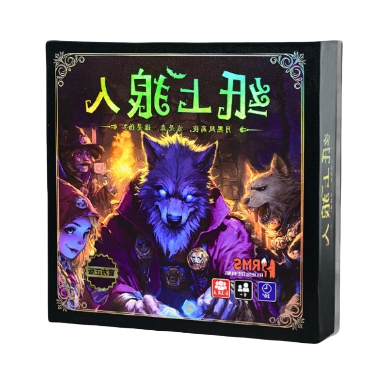 LEHUI TOYS