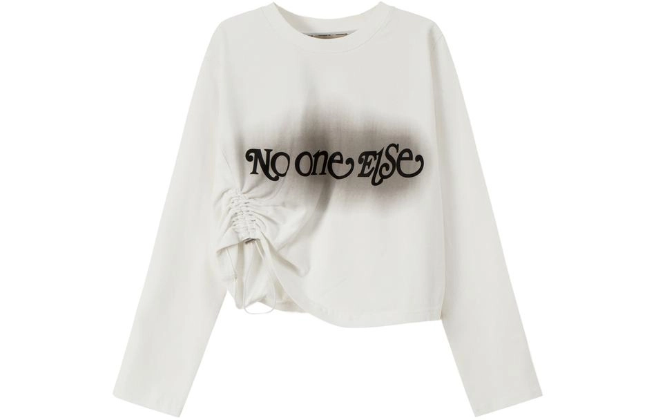 NO ONE ELSE T