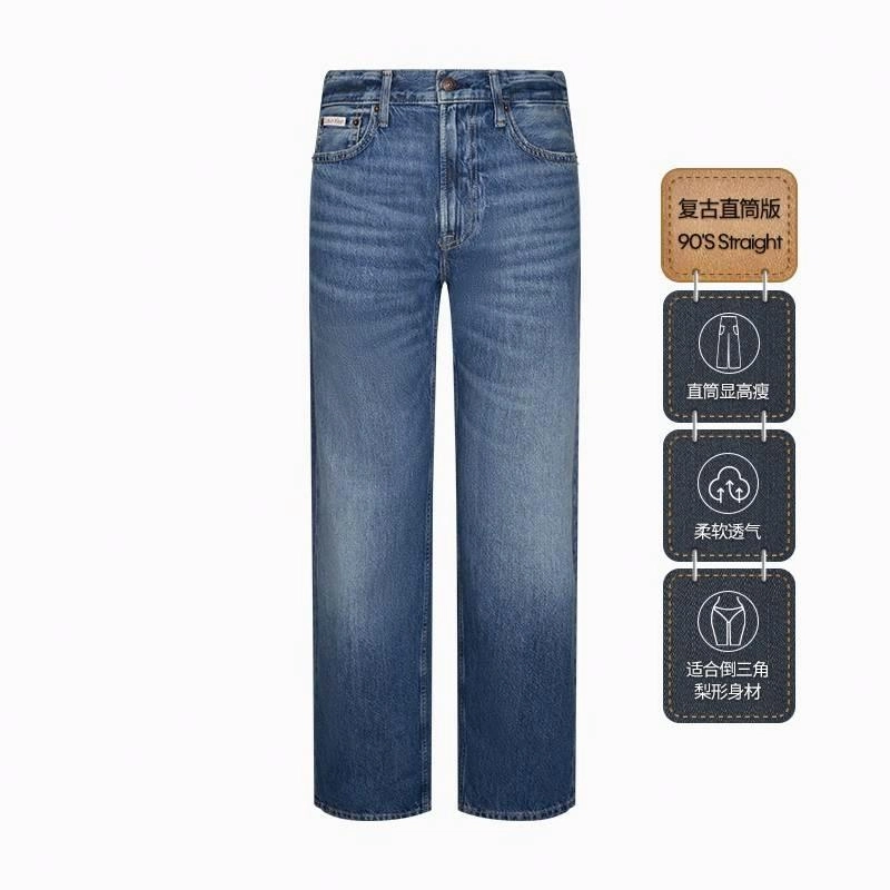 CALVIN KLEIN 90 0QQ-