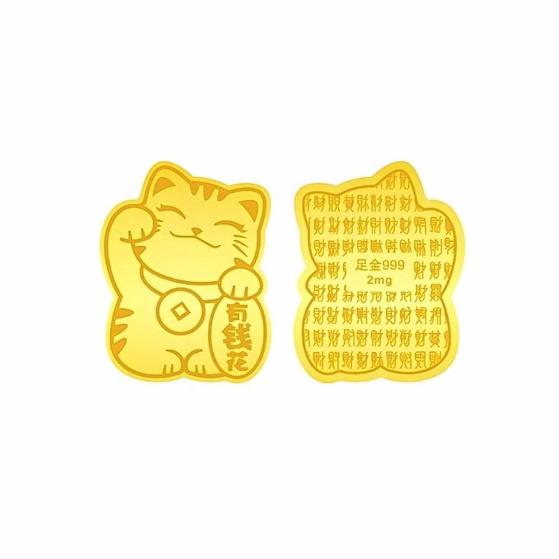 【泼天富贵】 九龙古 招财猫有钱花新中式国潮简约百搭招财吸金手机贴可爱时尚#好运 贴片 挂件 男女同款情侣款