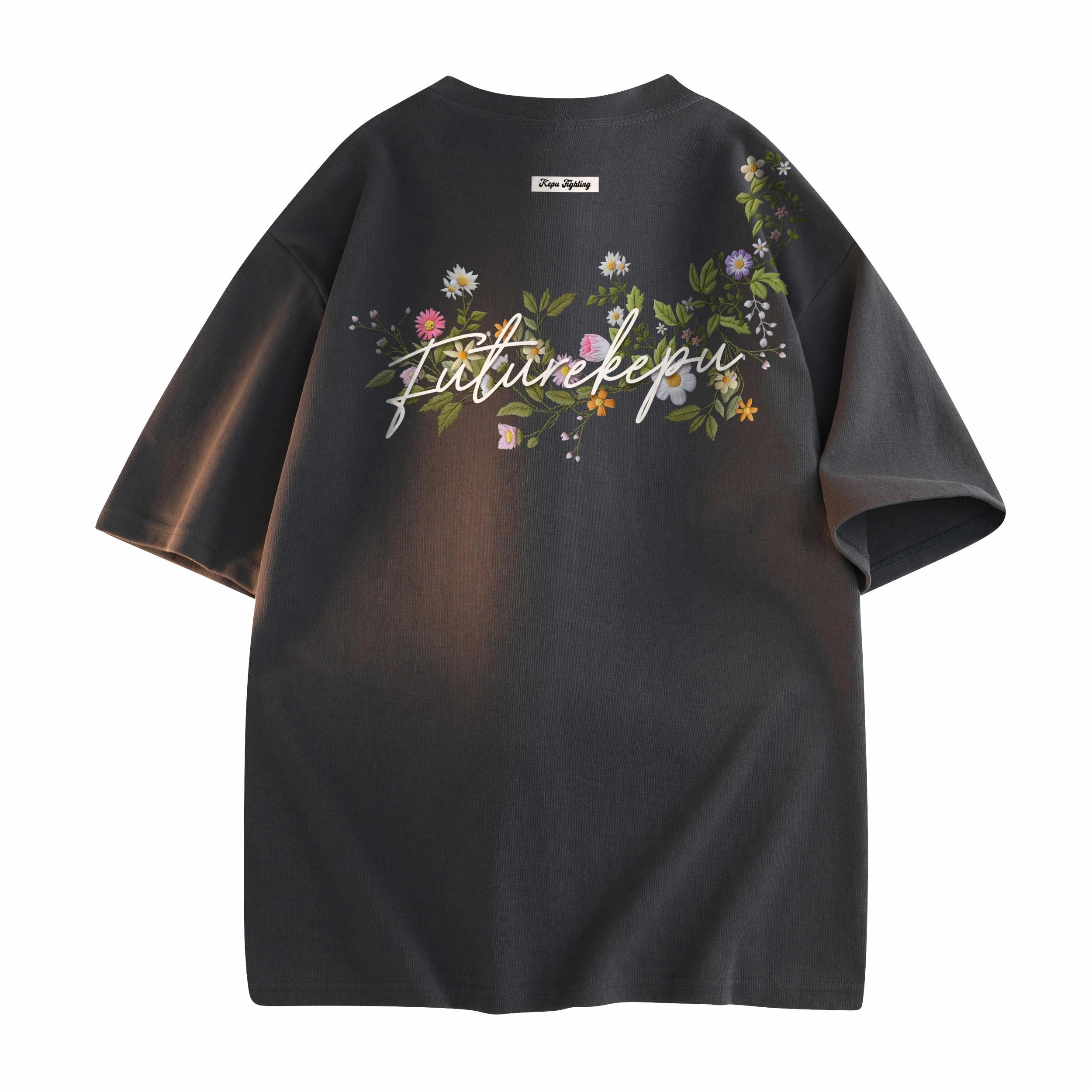 kepu T