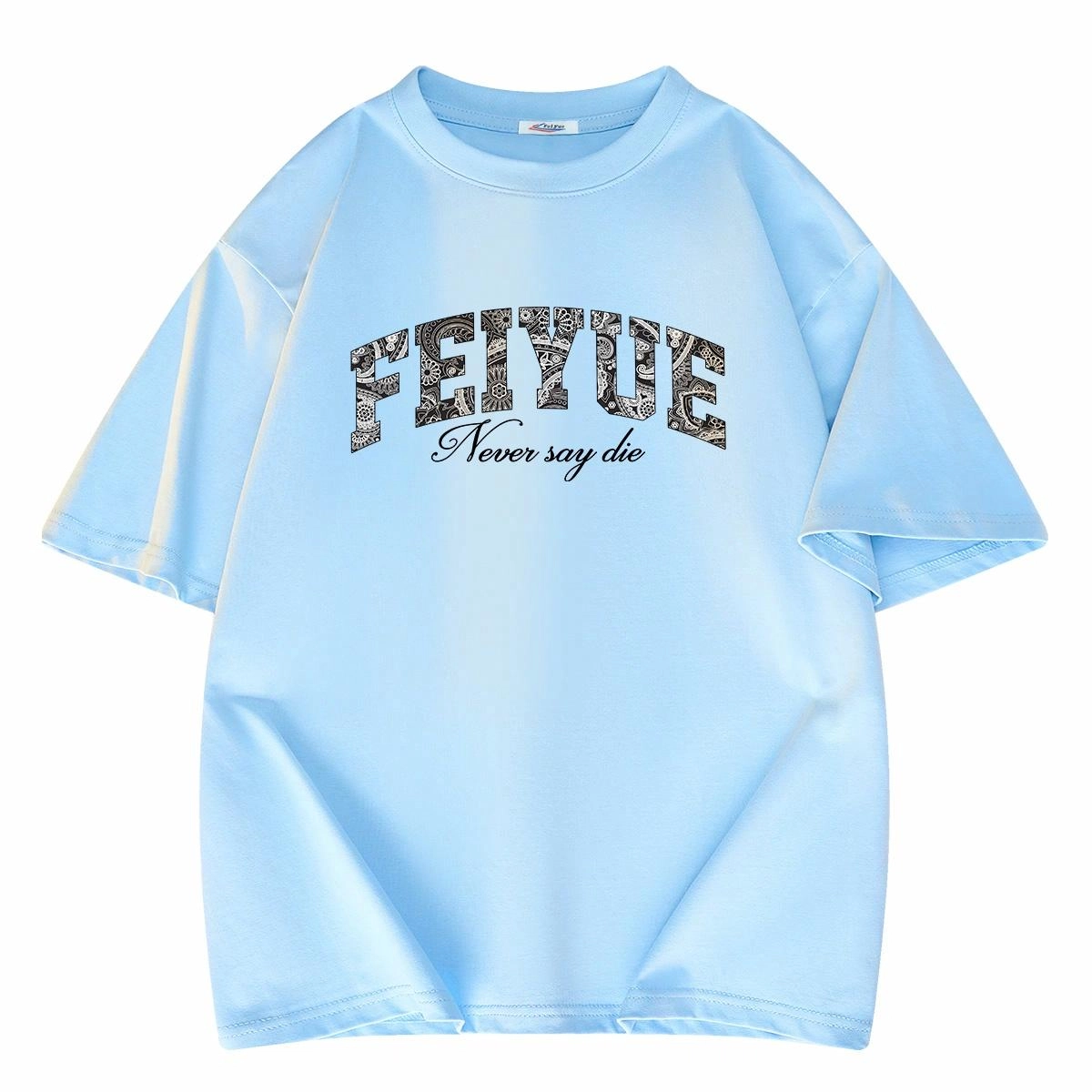 Feiyue LOGOT