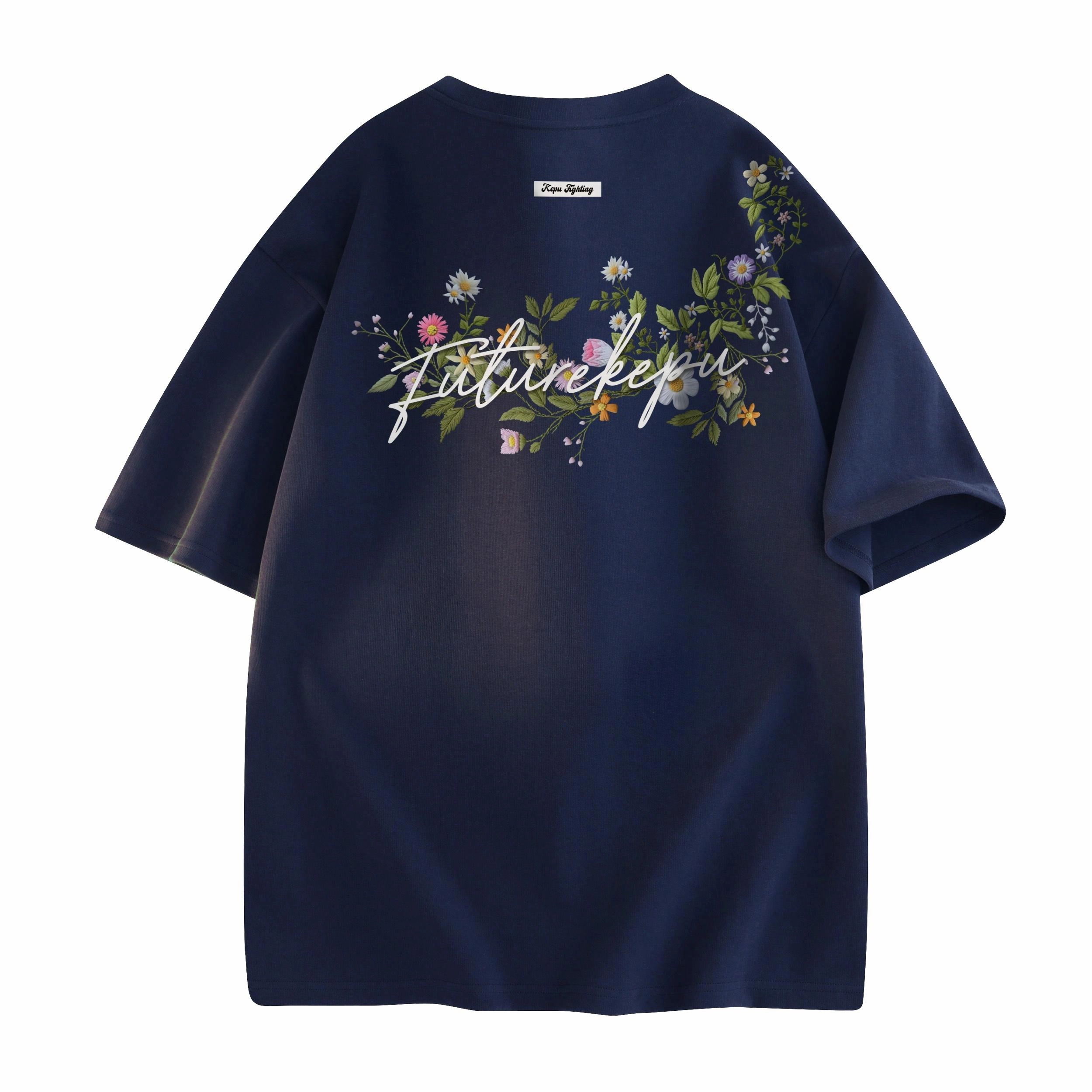kepu T