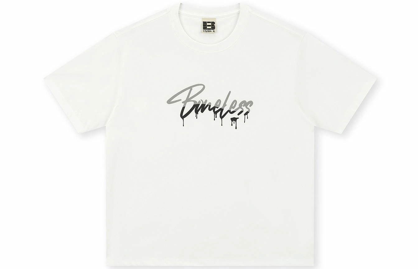 BONELESS T