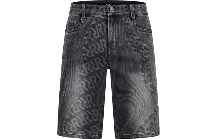 RARE SS23