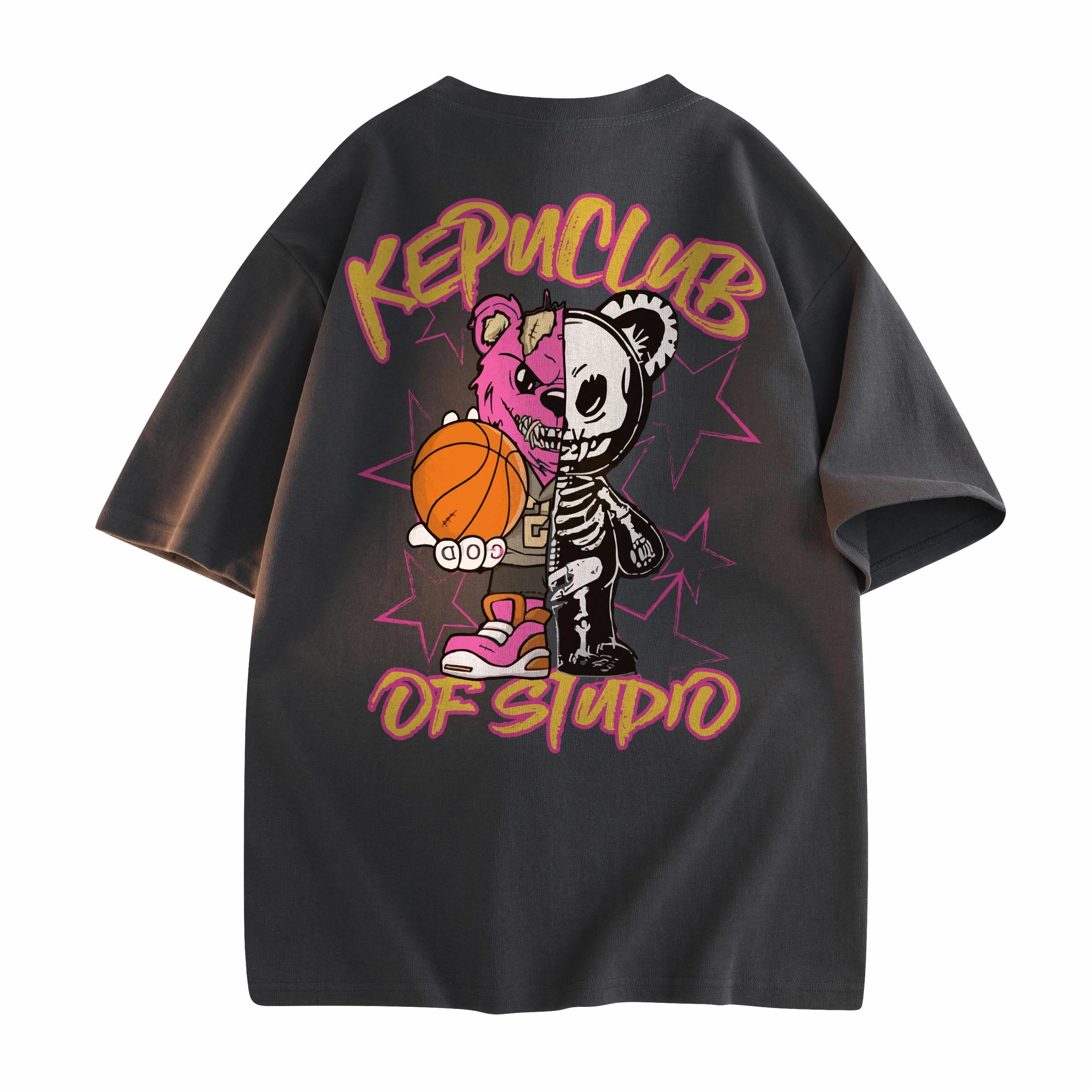 kepu T