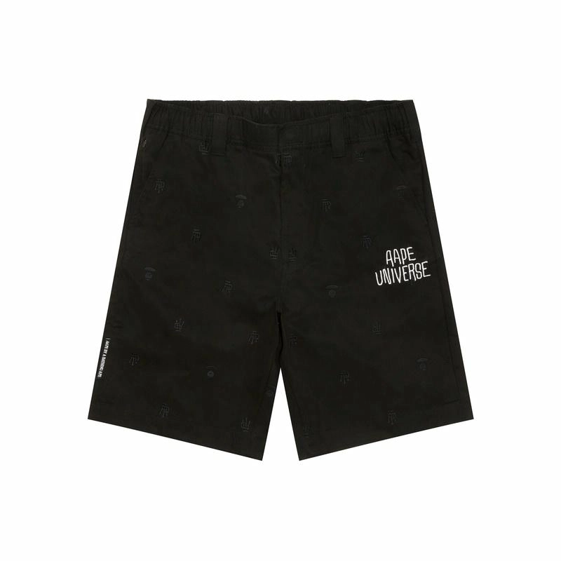 Aape SS25