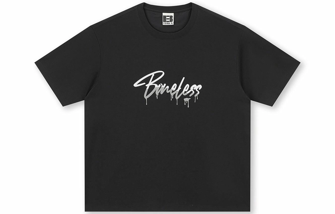 BONELESS T