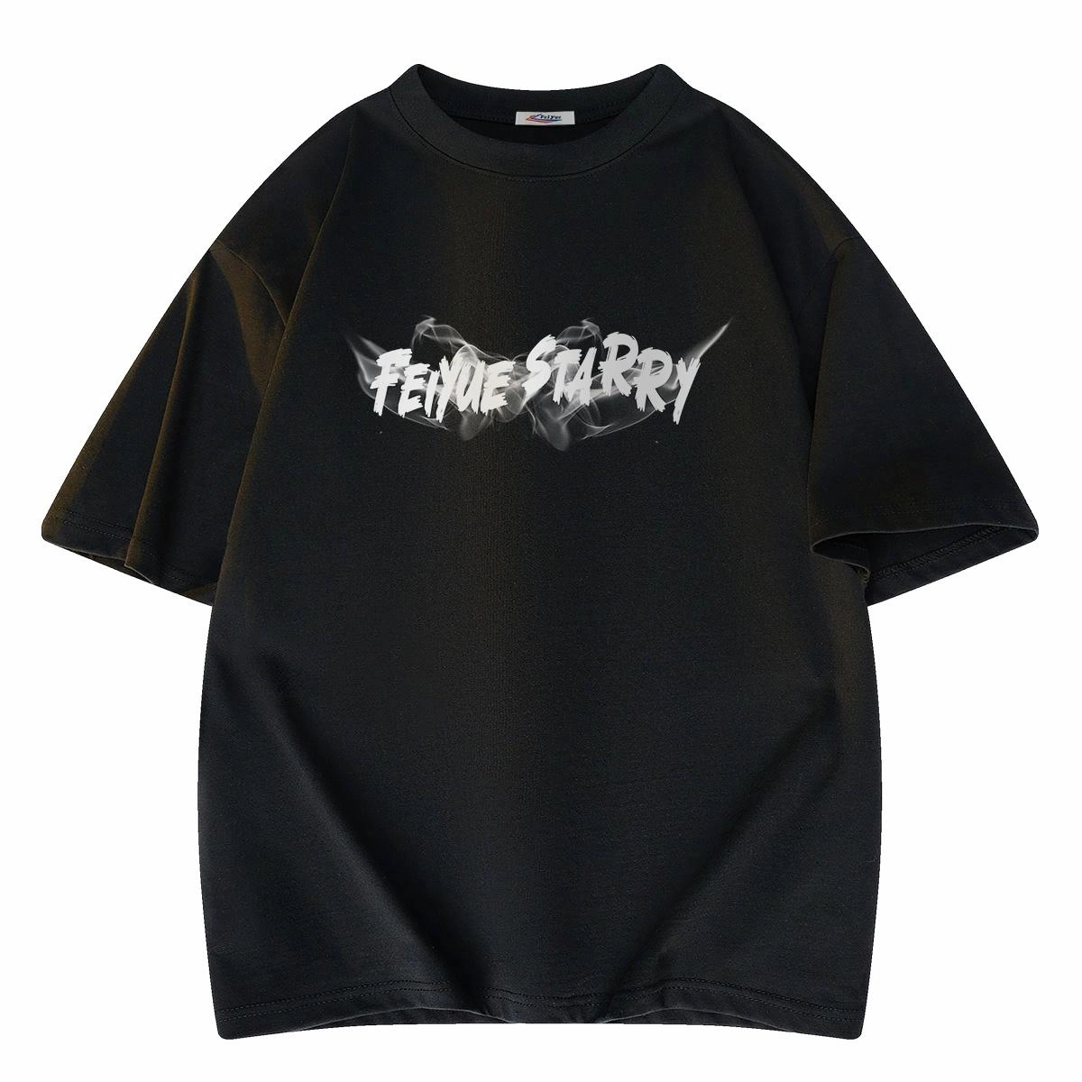 Feiyue T