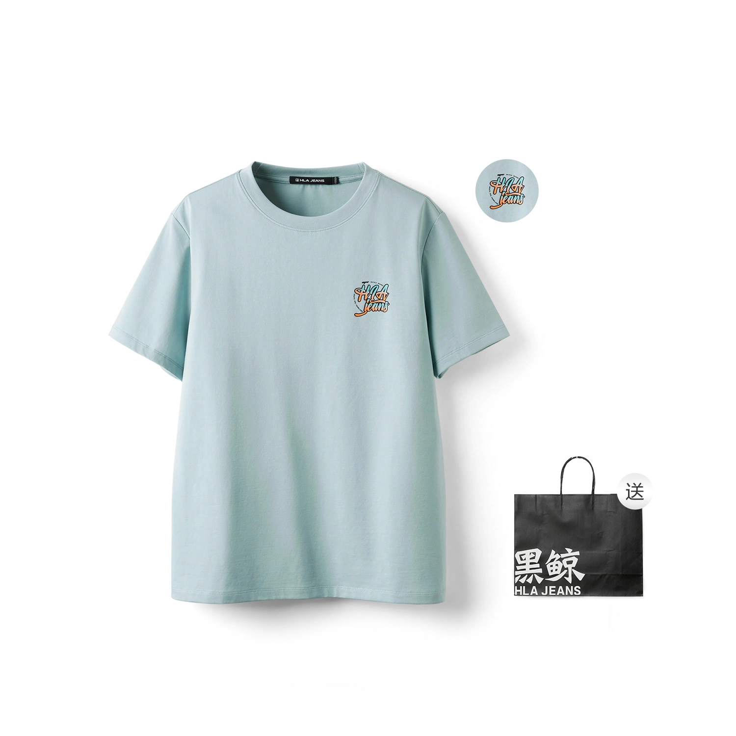 HLA JEANS T