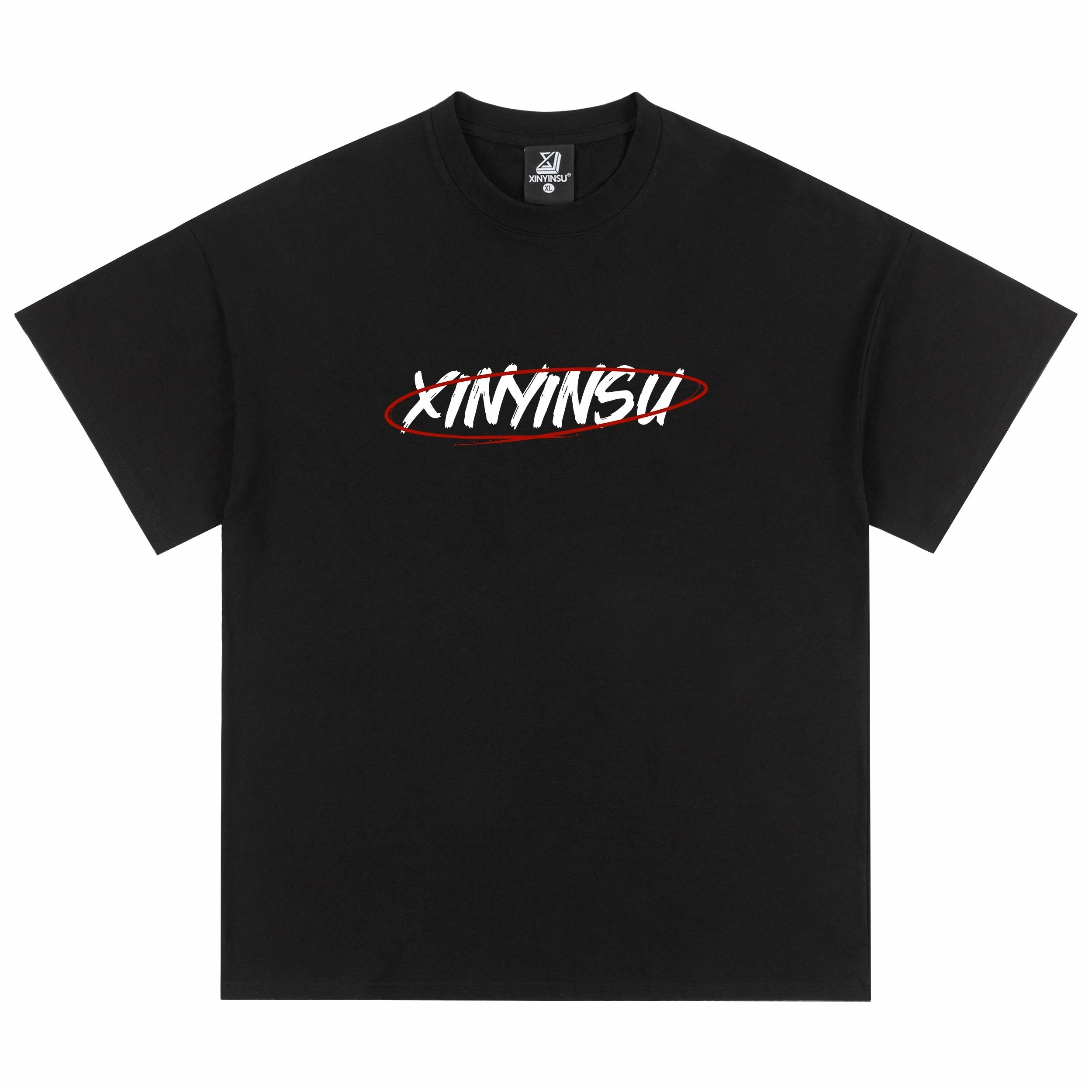 XINYINSU SS25 T