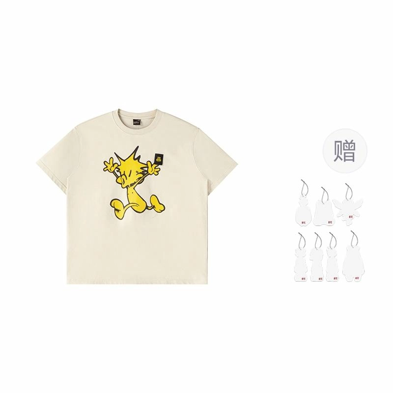 RickyisClown T