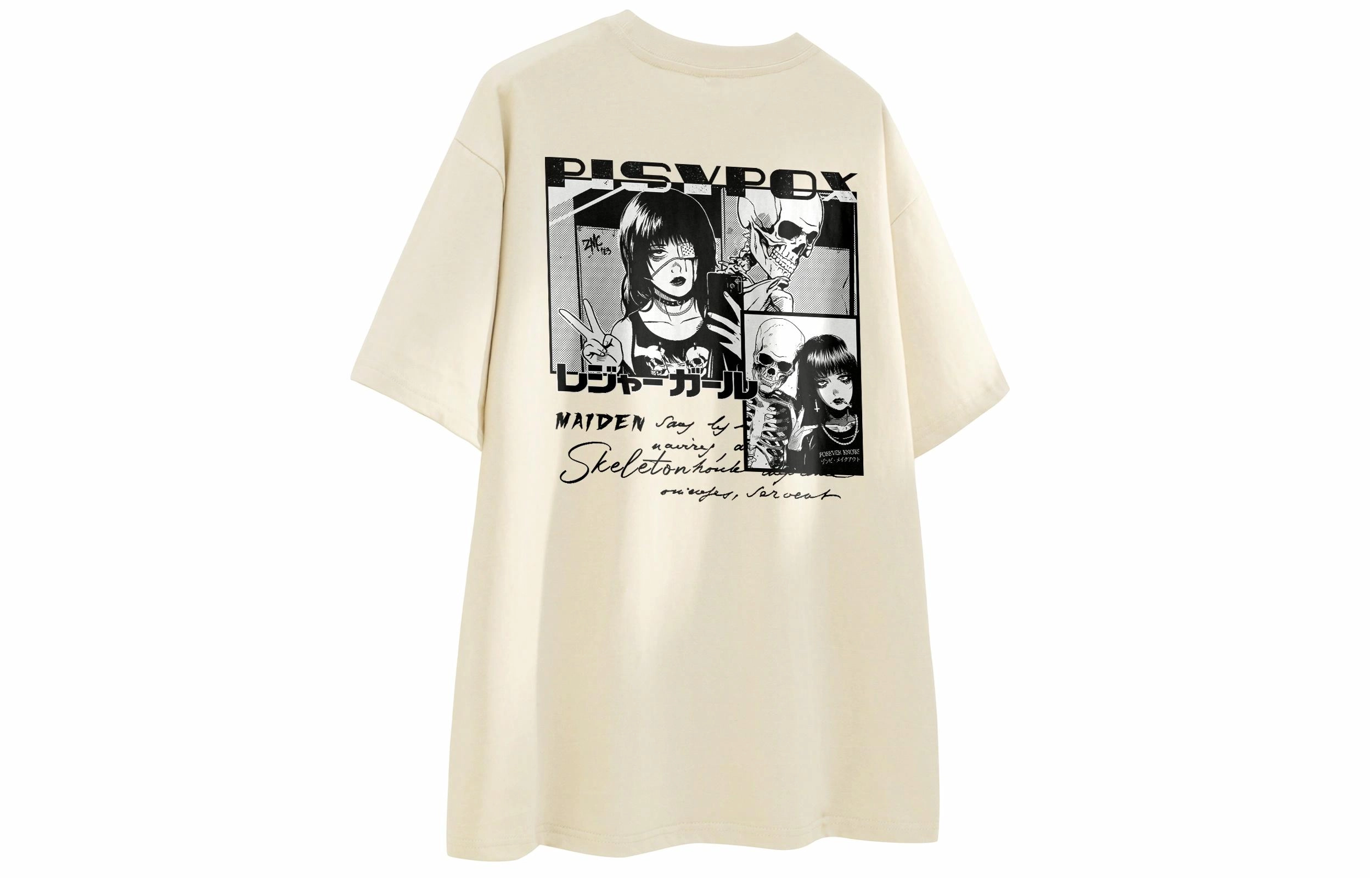 PISYPOX T