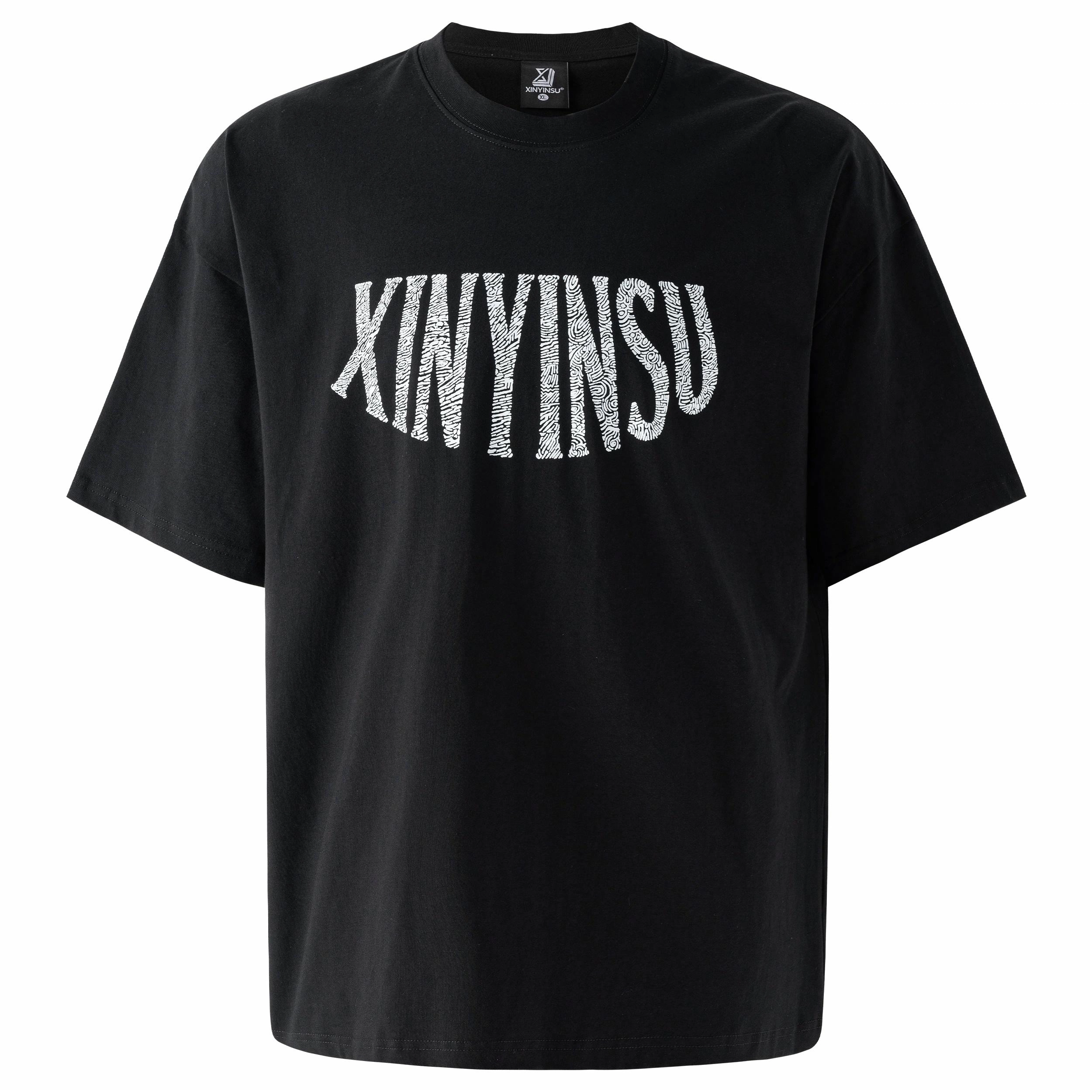 XINYINSU T