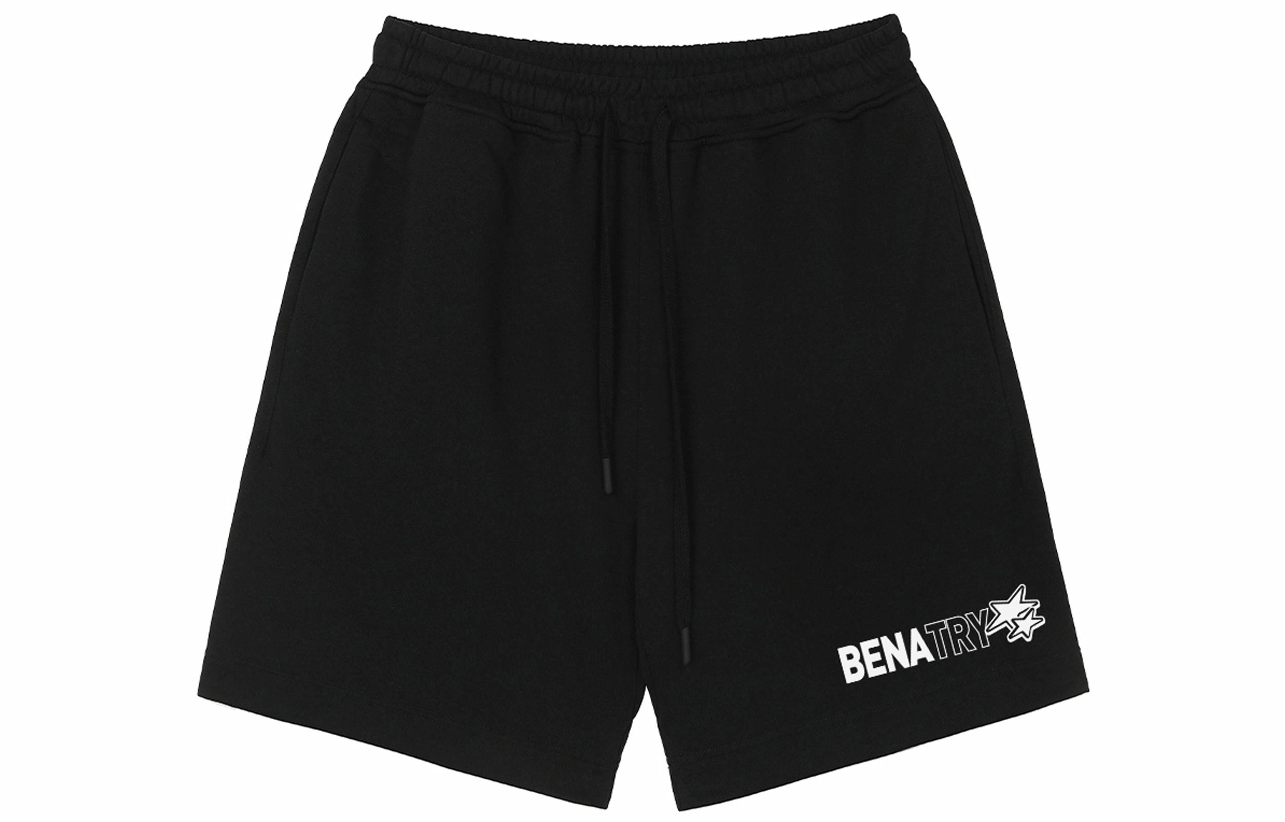 BENATRY