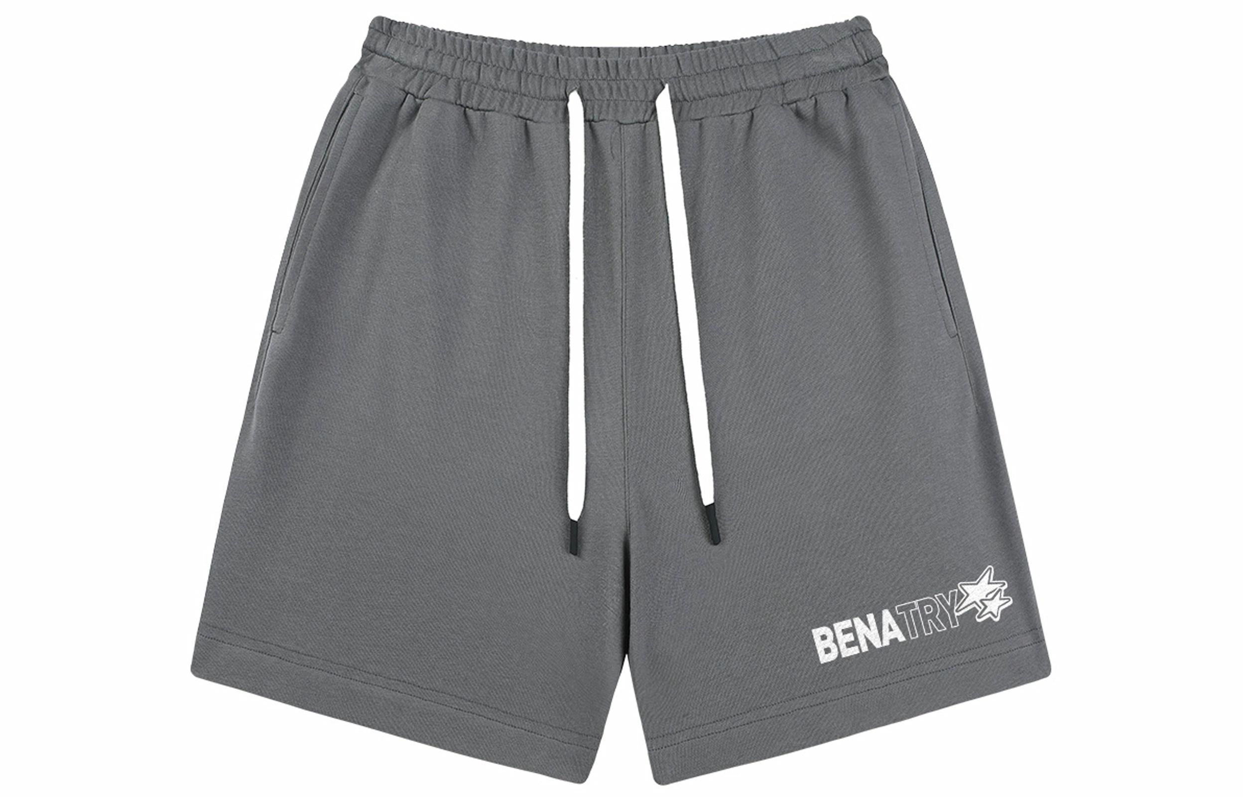 BENATRY