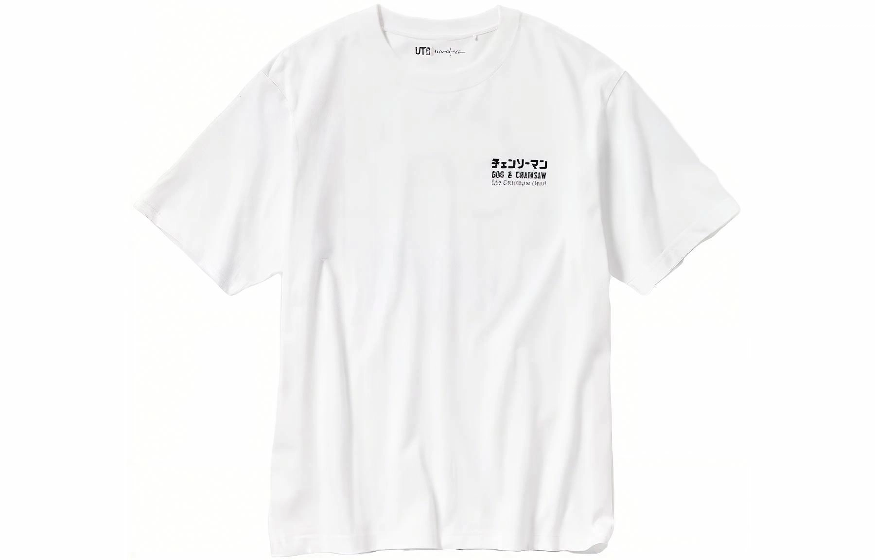UNIQLO x T