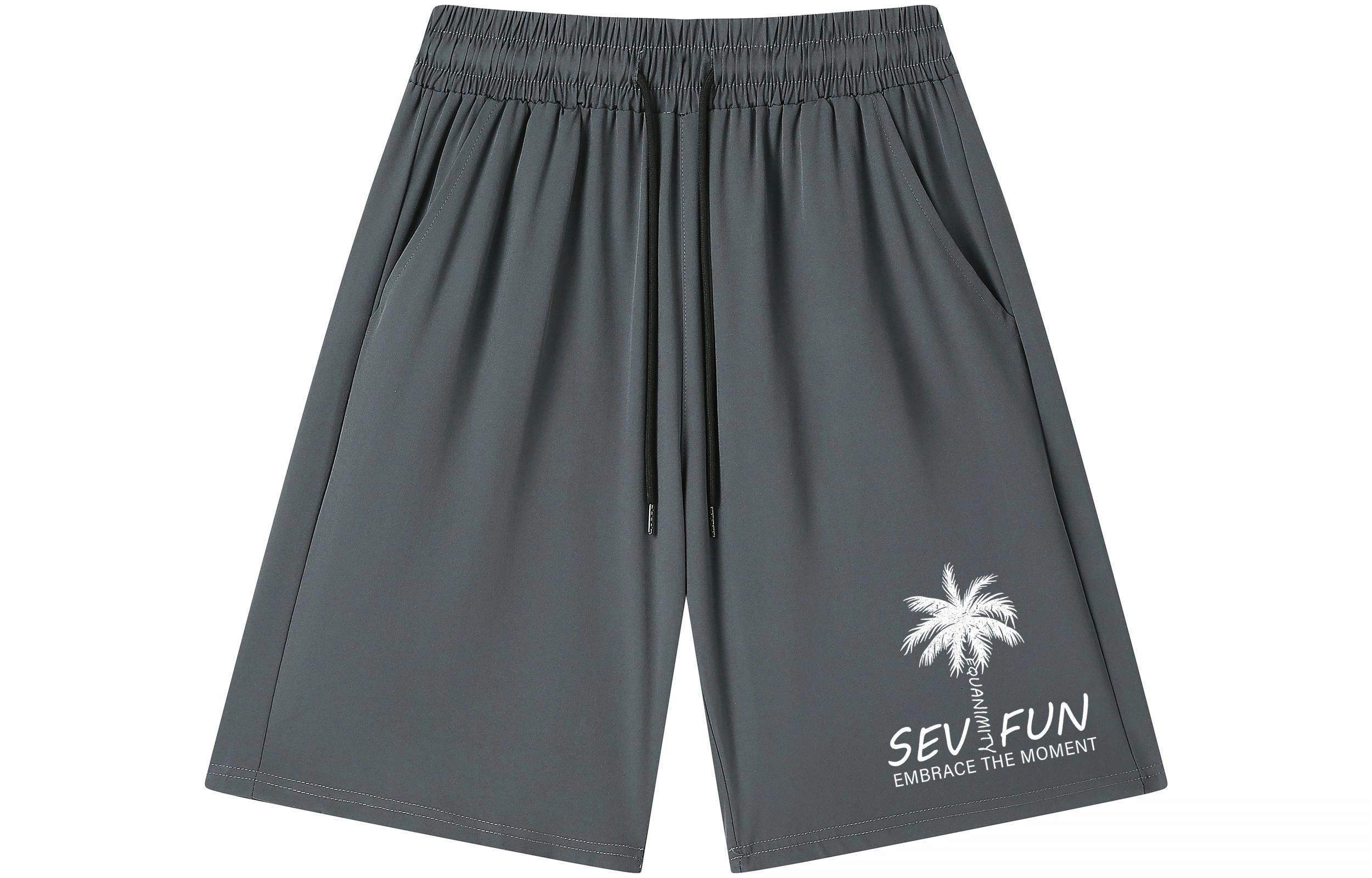 7 SEVFUN