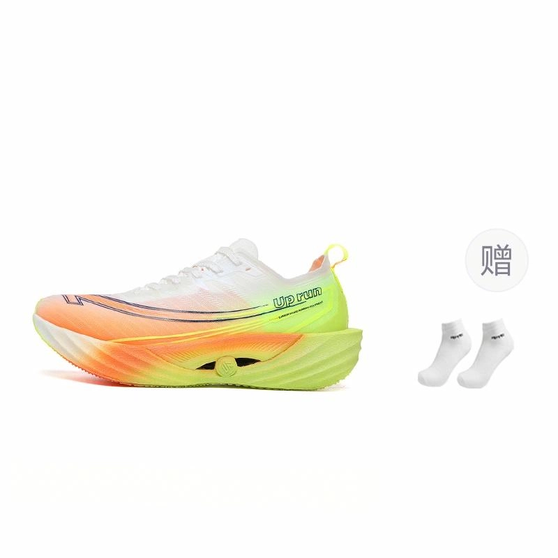 Up run UP3.0
