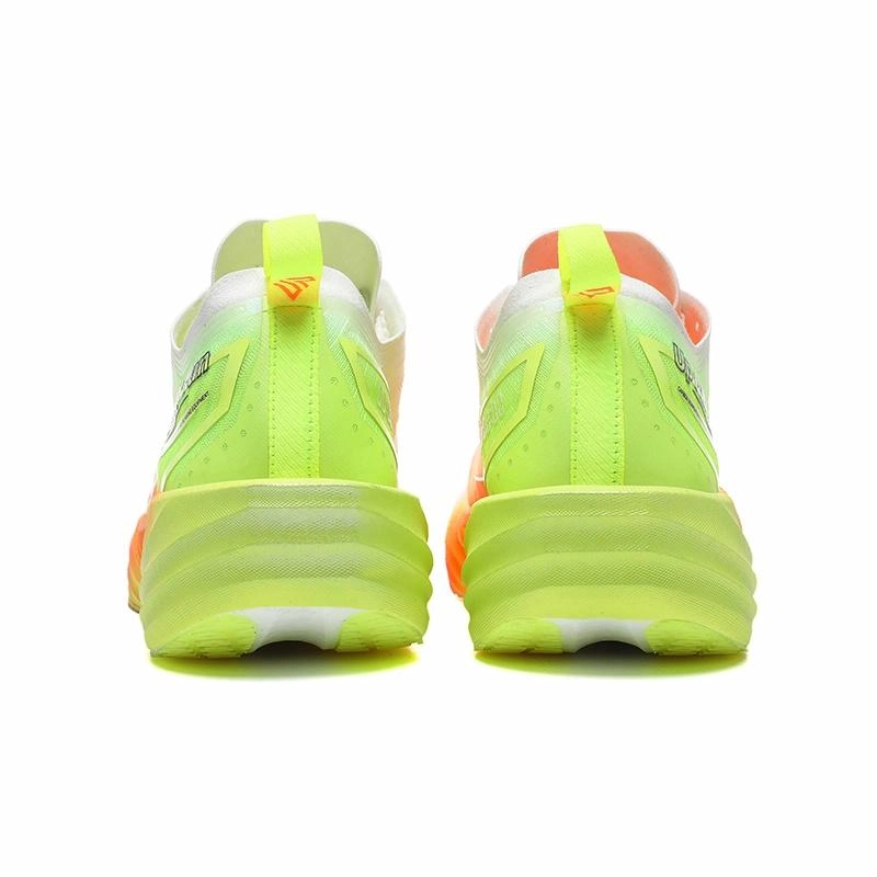 Up run UP3.0
