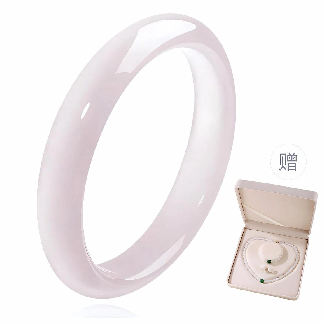 11-12mm