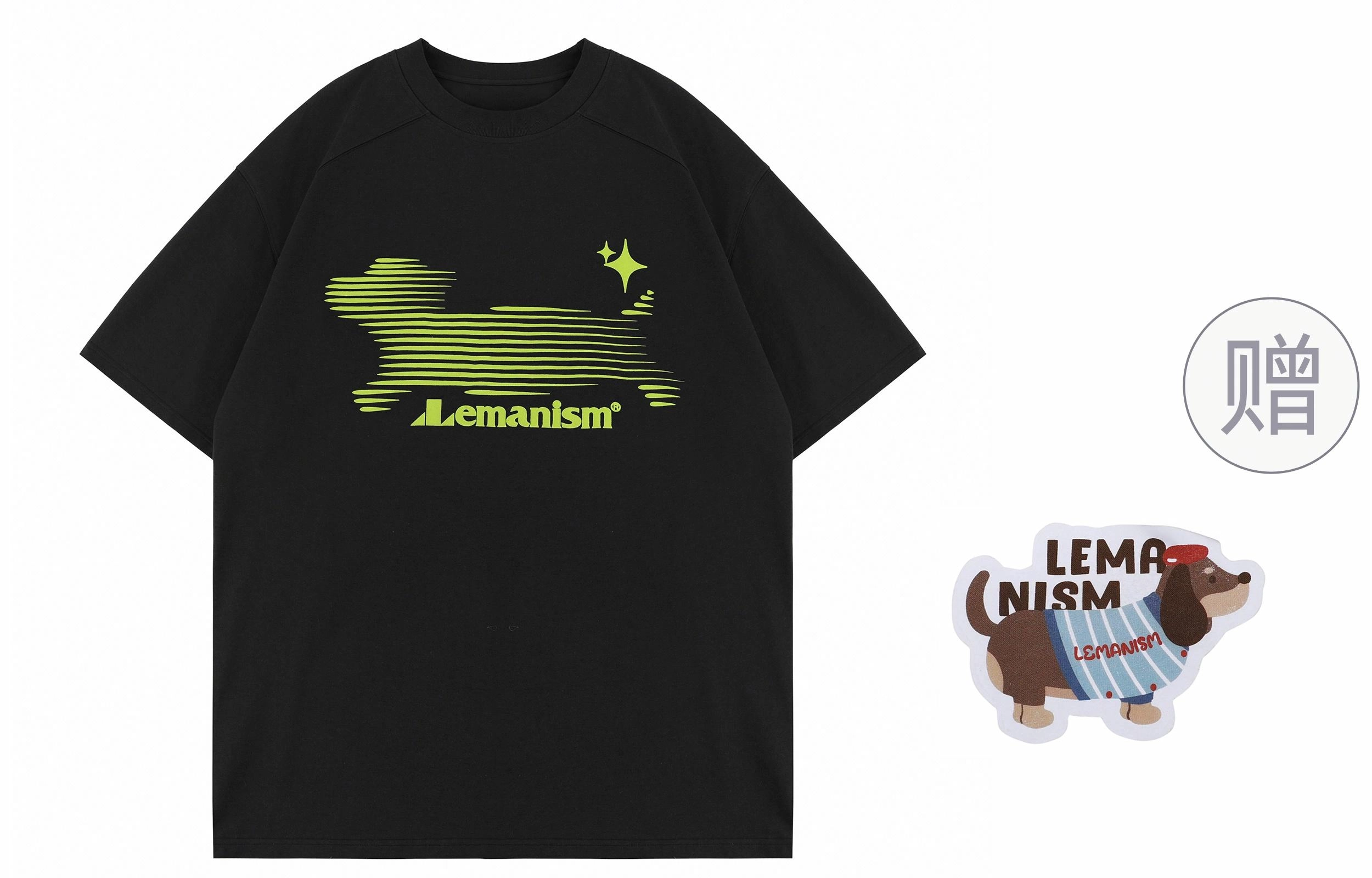 LEMANISM 300gT