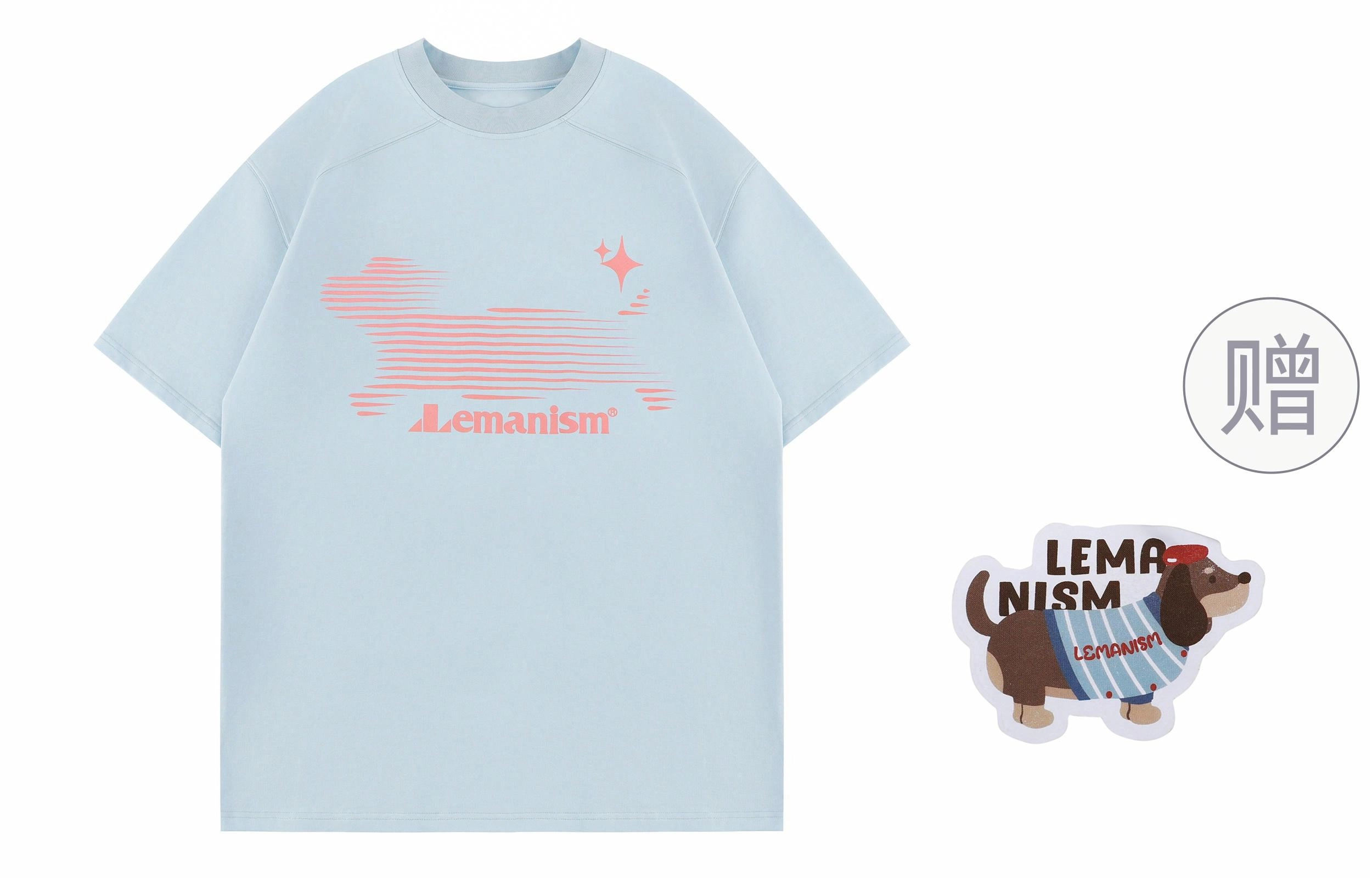 LEMANISM 300gT