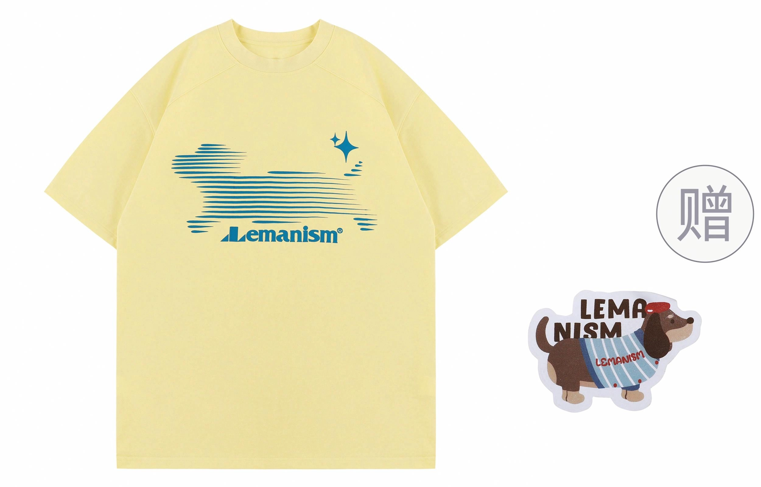 LEMANISM 300gT