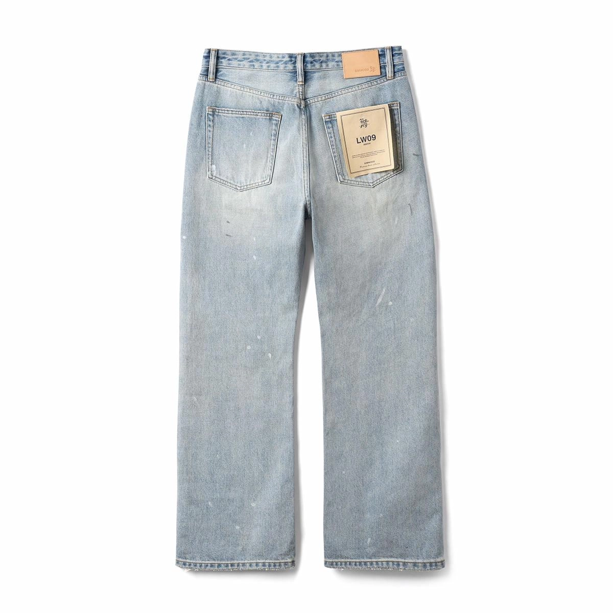 SIMWOOD LW0913.8OZ2021m