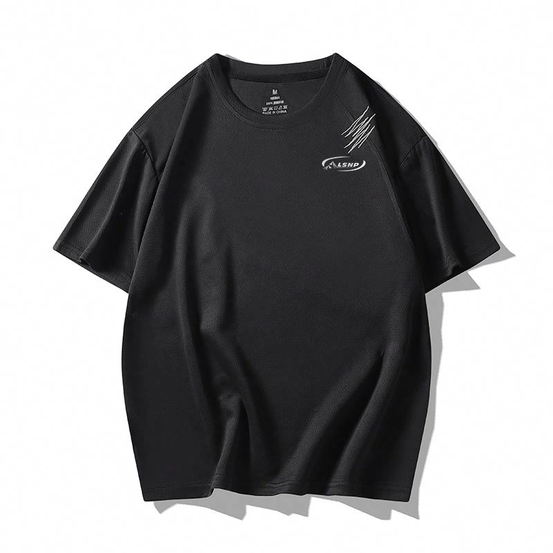 LISENPOK T