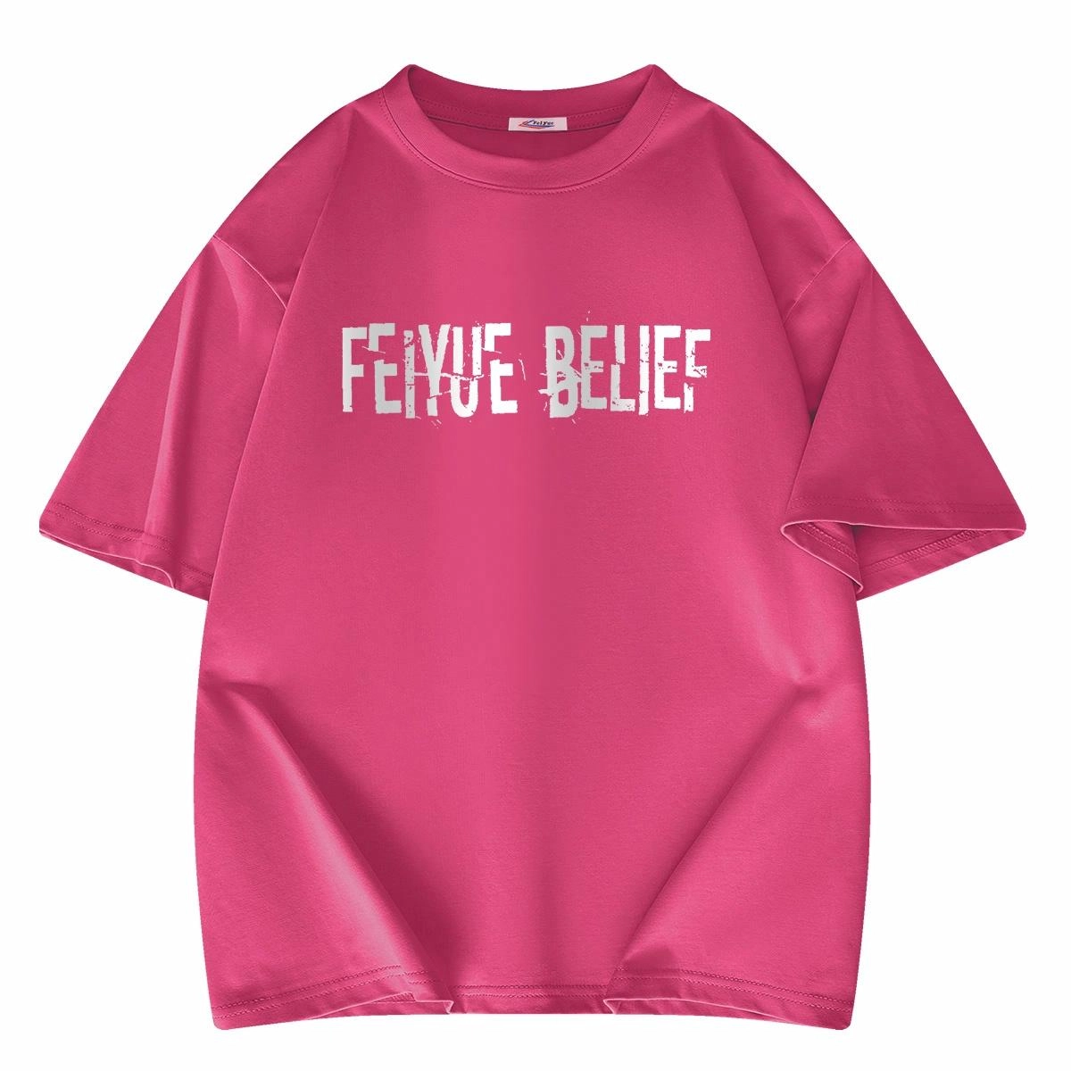Feiyue T