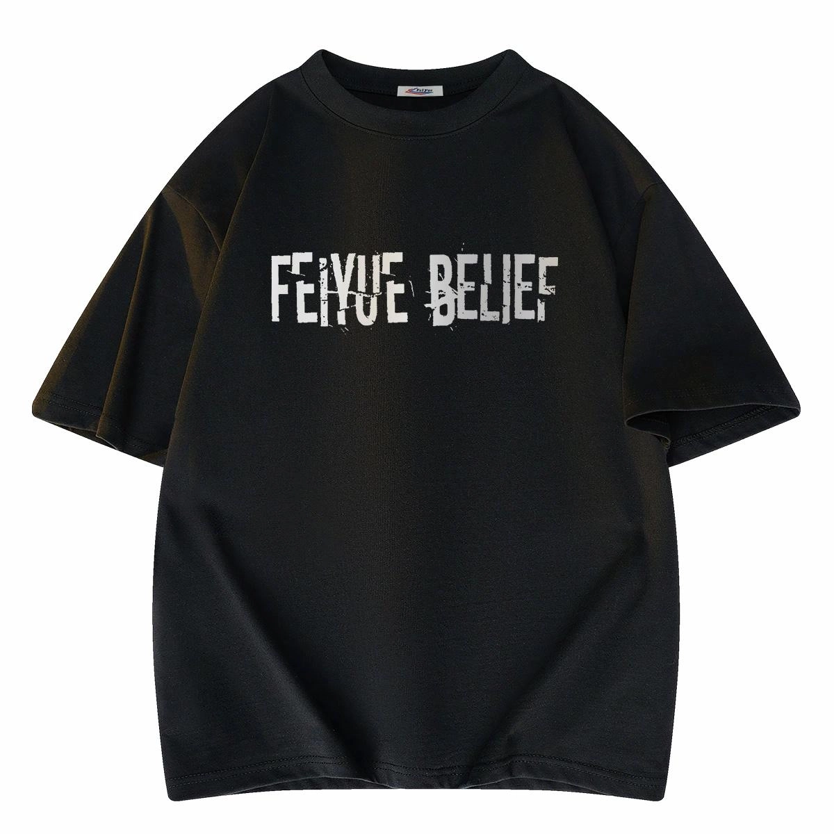 Feiyue T