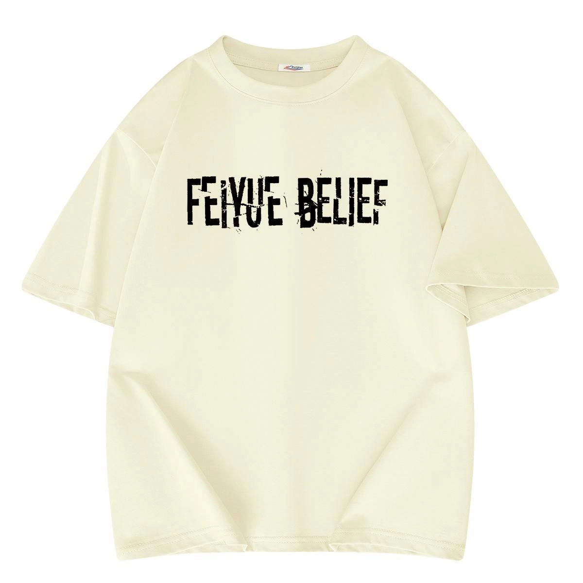 Feiyue T