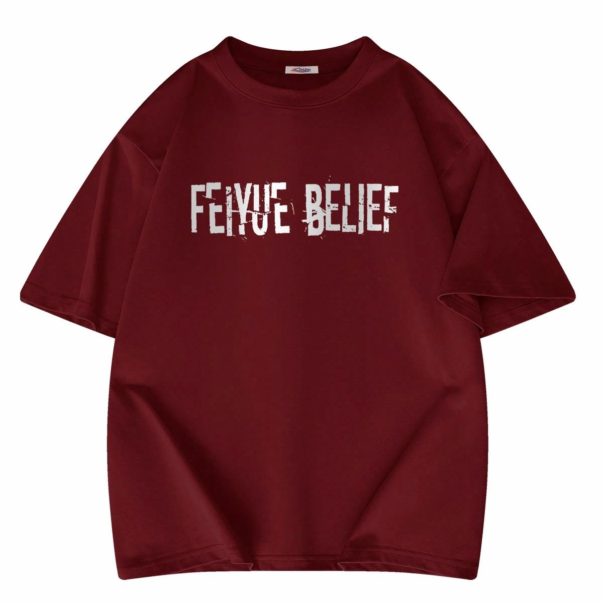 Feiyue T