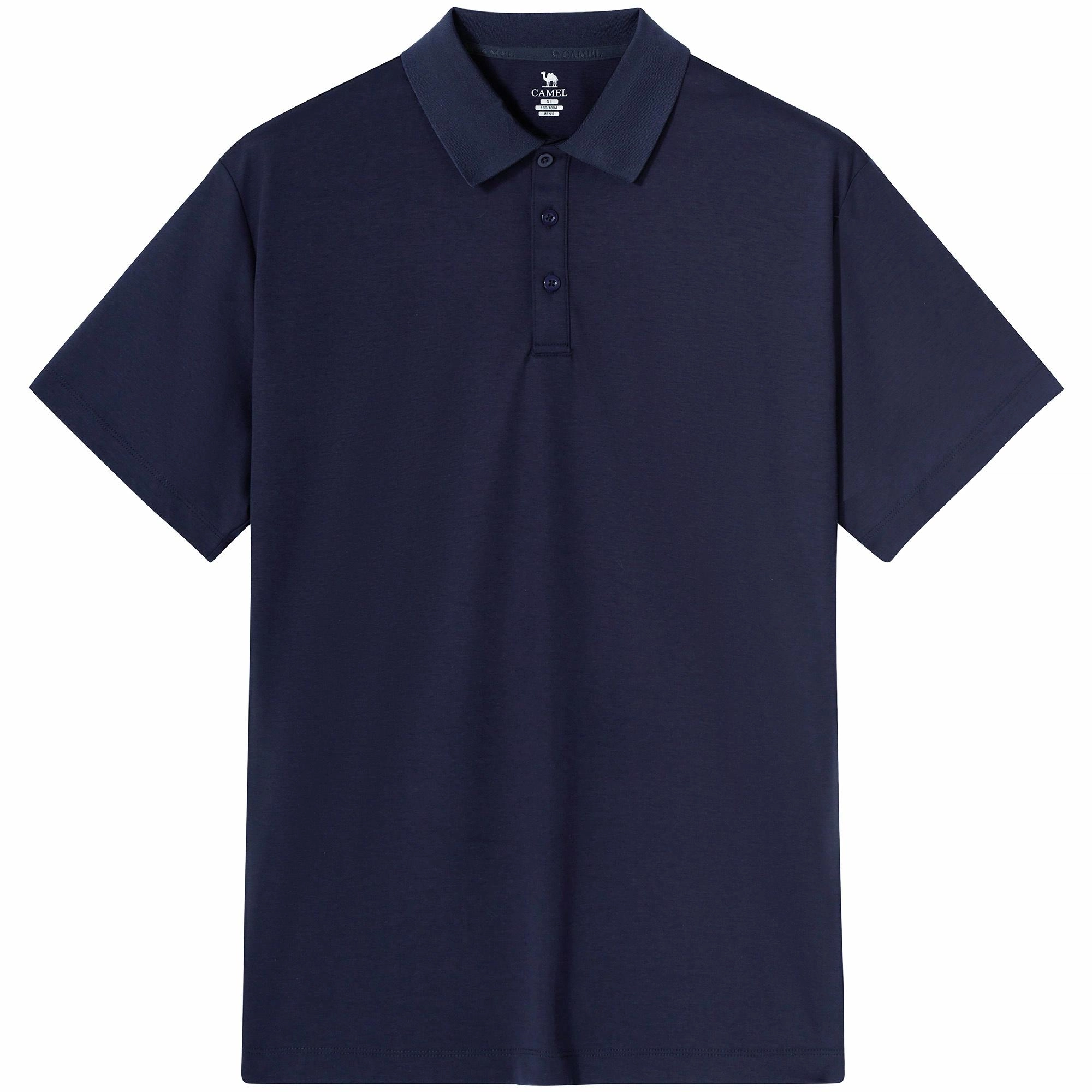 CAMEL Polo