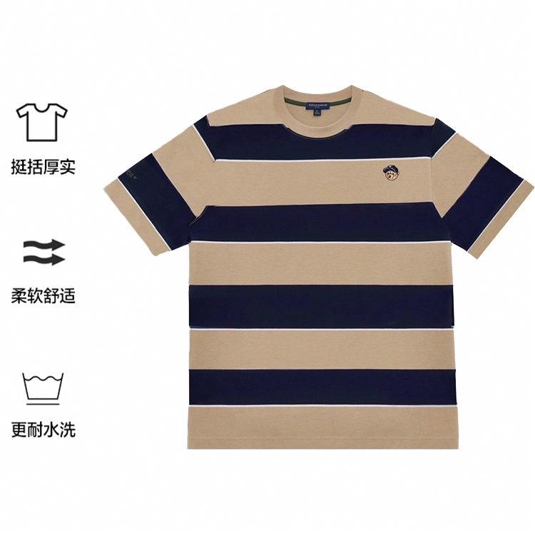 Teenie Weenie Men 24SS T