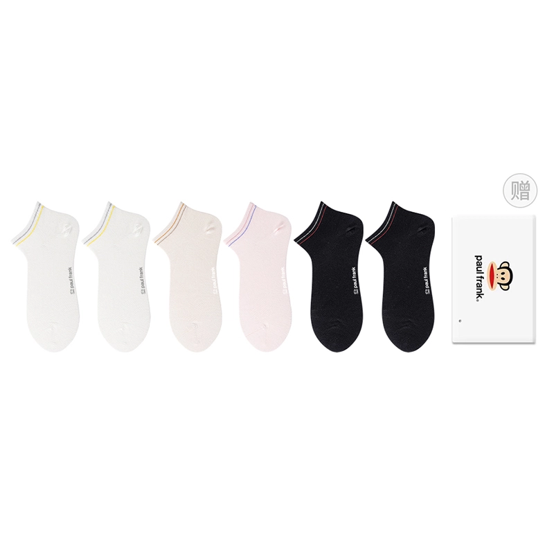 PAUL FRANK 6