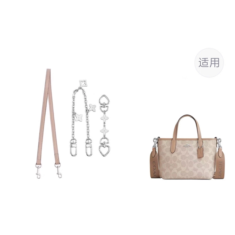 city15coach mini