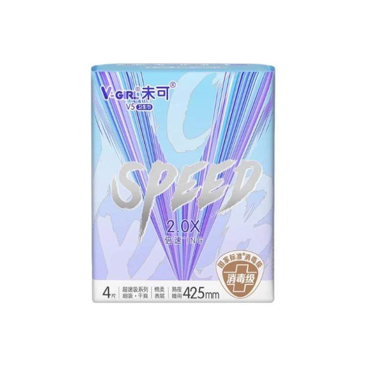 V5 425mm*4