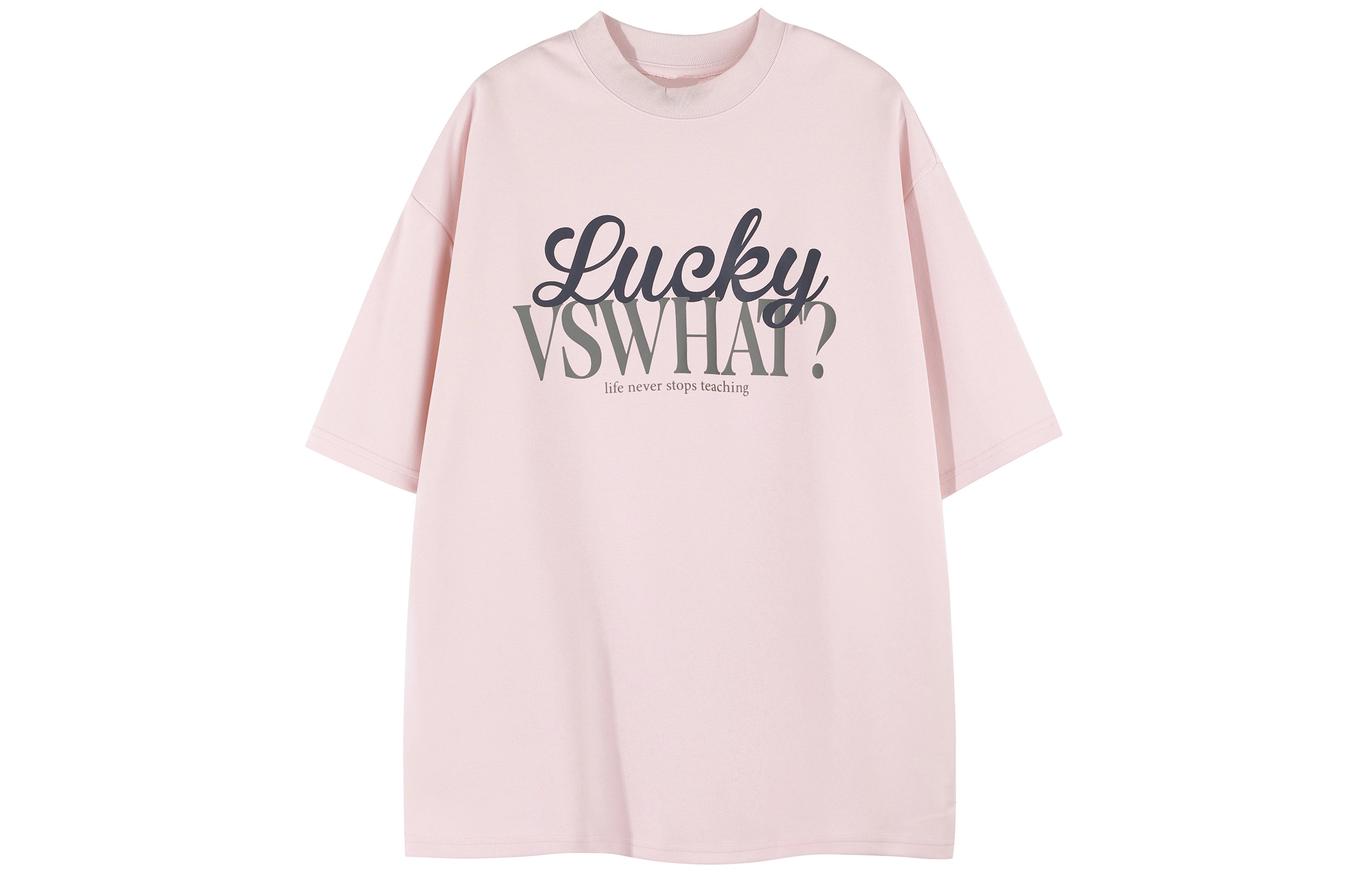 VS WHAT T