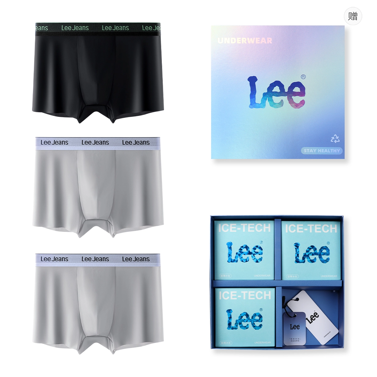 Lee 10A 3
