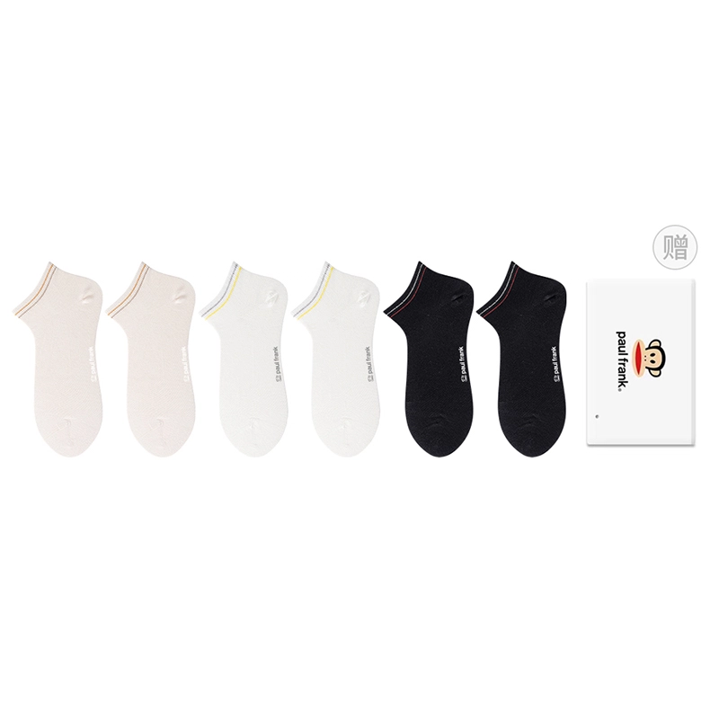 PAUL FRANK 6