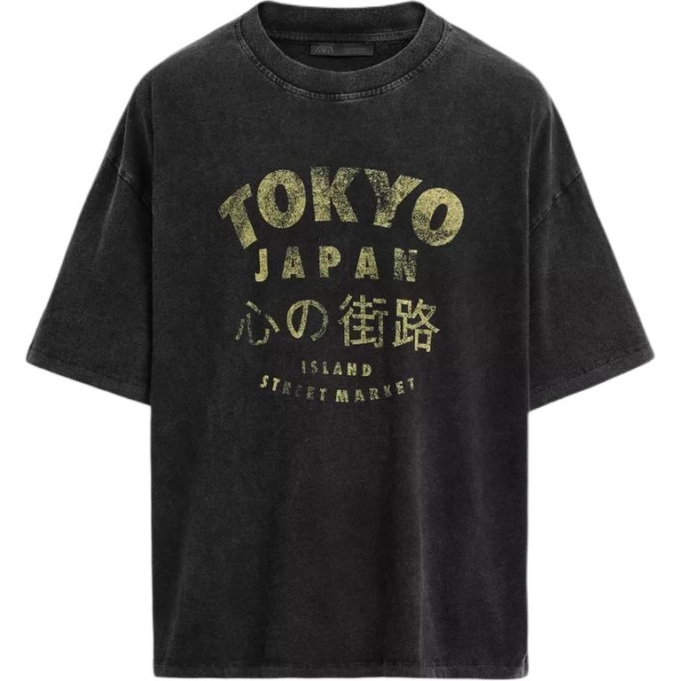 ZARA T