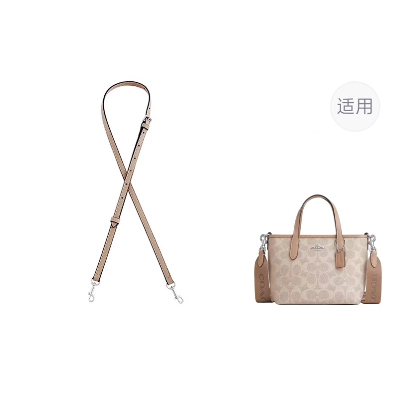 city15coach mini