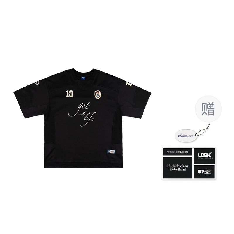 UDBK 7AT