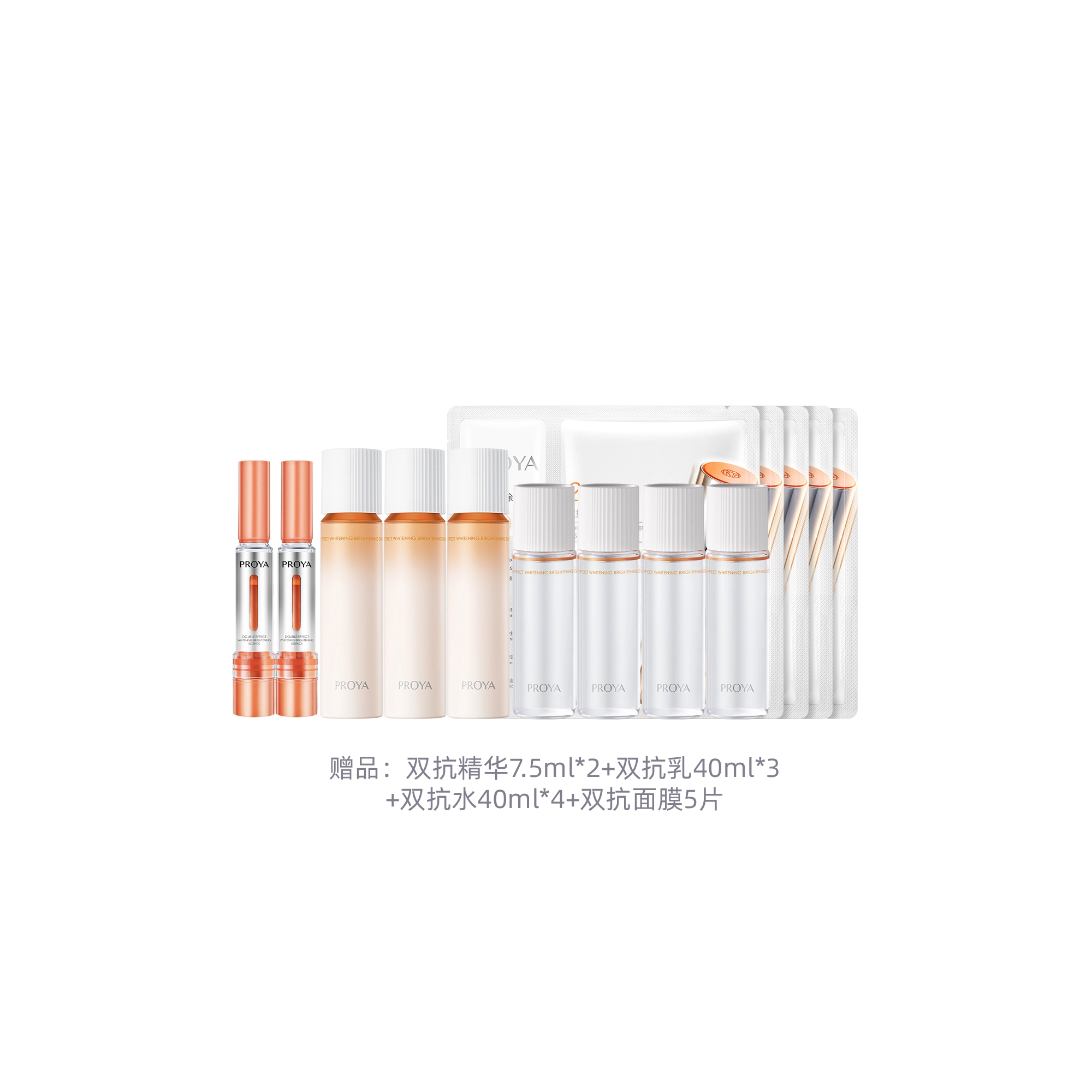 2.0 160ml+120ml