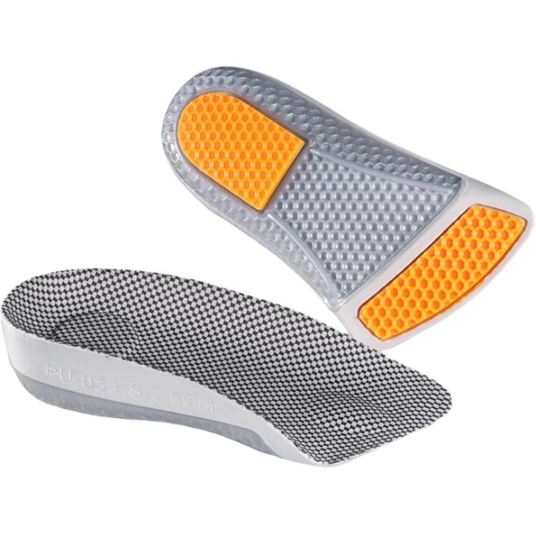 TPU